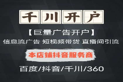 从小白到高手：网站sem托管的进化之路