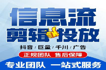 百度信息流推广在提升用户体验中的作用及案例